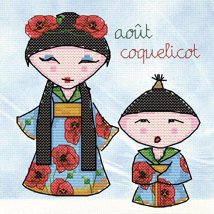 /Desktopmodules/Echoppe/Api/Helpers/getmedia?guid=05b2a049-2f72-4d79-b384-f14400a79730