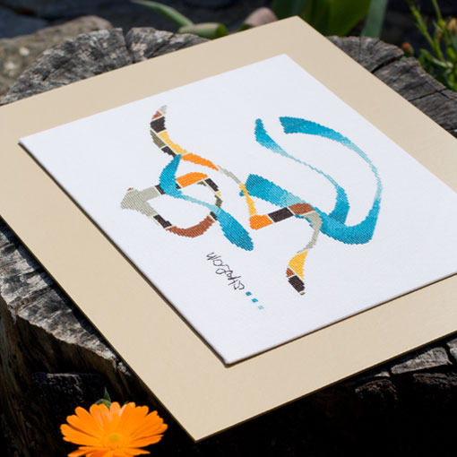 /Desktopmodules/Echoppe/Api/Helpers/getmedia?guid=08251ac2-93ac-4146-a480-0fabd4670561