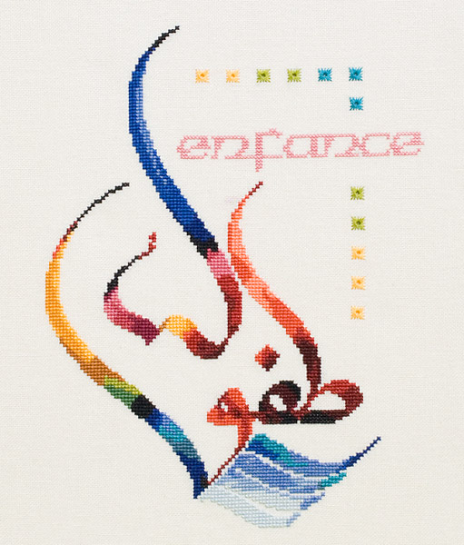 /Desktopmodules/Echoppe/Api/Helpers/getmedia?guid=0a4e7479-fc02-4de3-8528-e376c3fd16d3