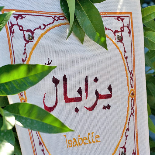 /Desktopmodules/Echoppe/Api/Helpers/getmedia?guid=0fddfc7f-fe94-4e51-8338-81c95779f81b