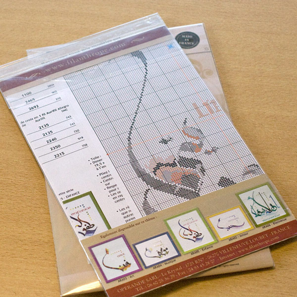 /Desktopmodules/Echoppe/Api/Helpers/getmedia?guid=10434229-40d7-4b0e-8efa-8798ed1d02a2