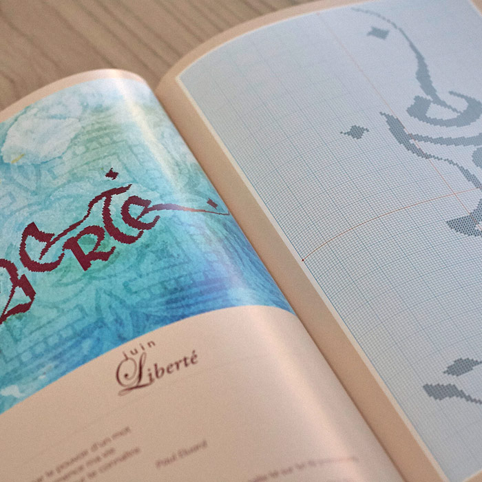 /Desktopmodules/Echoppe/Api/Helpers/getmedia?guid=10936412-ab31-465c-b4a8-c856ecc72746