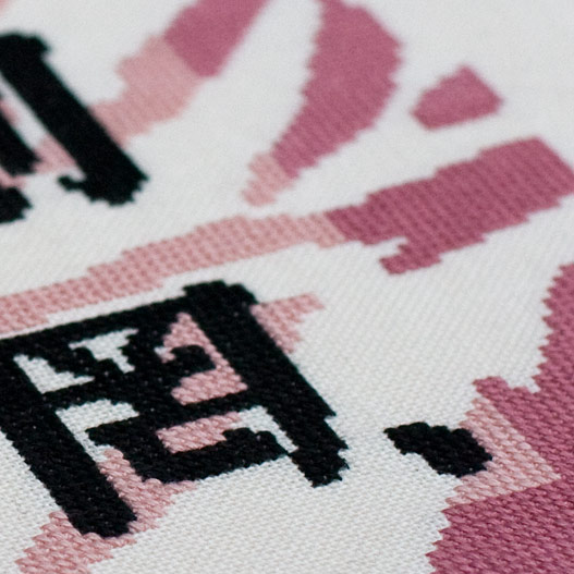 /Desktopmodules/Echoppe/Api/Helpers/getmedia?guid=11204f65-0a8e-46d3-9cdc-91c2ebeee37e