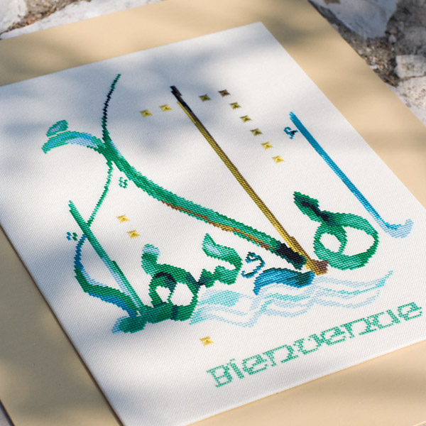 /Desktopmodules/Echoppe/Api/Helpers/getmedia?guid=1327600d-f876-4217-a8ab-40ada9e7e0b9