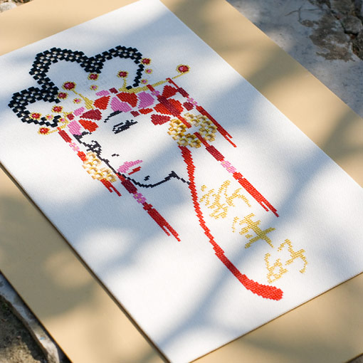 /Desktopmodules/Echoppe/Api/Helpers/getmedia?guid=1f69fef0-a59c-47d3-9ab6-f8a01f9a9905