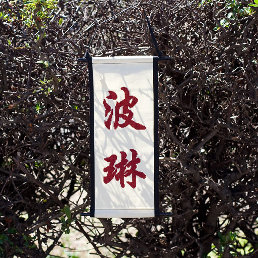 /Desktopmodules/Echoppe/Api/Helpers/getmedia?guid=28517d86-4329-404a-a8de-61a8cb998c5b