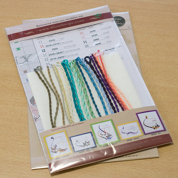 /Desktopmodules/Echoppe/Api/Helpers/getmedia?guid=386eded7-7098-4299-b559-6162cefe8432