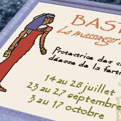 /Desktopmodules/Echoppe/Api/Helpers/getmedia?guid=3e0f9706-c6da-4b9e-b4e8-7bb5509bb205