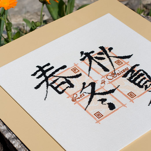 /Desktopmodules/Echoppe/Api/Helpers/getmedia?guid=42978aec-1f8e-4463-b4ab-2dc8c9eb9b67