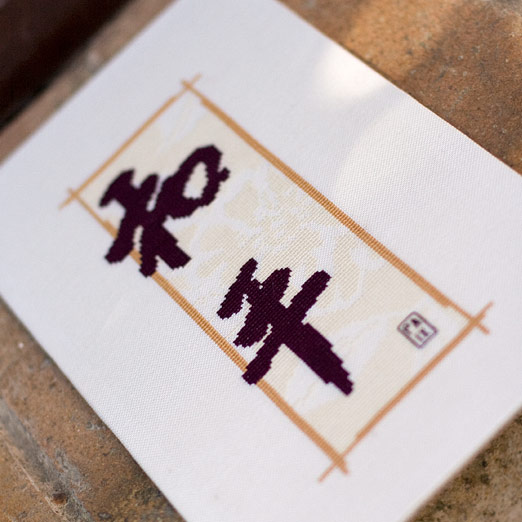 /Desktopmodules/Echoppe/Api/Helpers/getmedia?guid=44820d7f-5313-4e1b-9fa7-dcabcc321ece