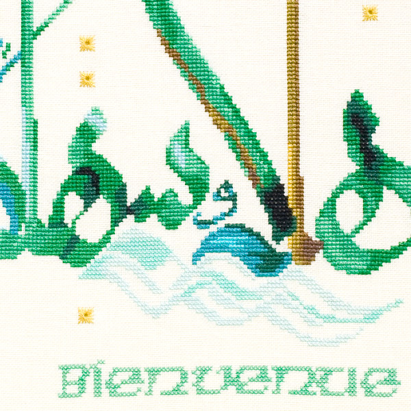 /Desktopmodules/Echoppe/Api/Helpers/getmedia?guid=477c8d7f-2fd5-4448-a669-f594f187ed5b