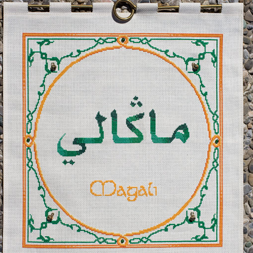 /Desktopmodules/Echoppe/Api/Helpers/getmedia?guid=482fa642-2f82-4b0a-9d81-5924a660f560