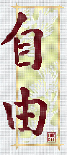 /Desktopmodules/Echoppe/Api/Helpers/getmedia?guid=5641d7e6-0e81-422f-a79a-03f7279653fb