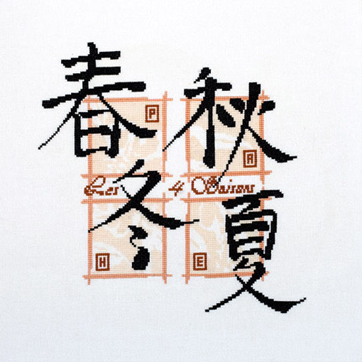 /Desktopmodules/Echoppe/Api/Helpers/getmedia?guid=56e58f80-7784-4da8-97f4-f2801ffaaeaf