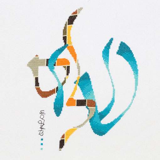 /Desktopmodules/Echoppe/Api/Helpers/getmedia?guid=611372cb-3d16-48ec-8ca9-401ba7910a95