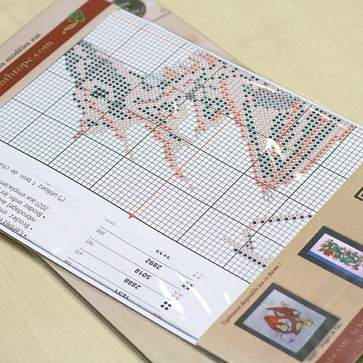 /Desktopmodules/Echoppe/Api/Helpers/getmedia?guid=64154c25-1bc5-47ac-af72-4178a559489a