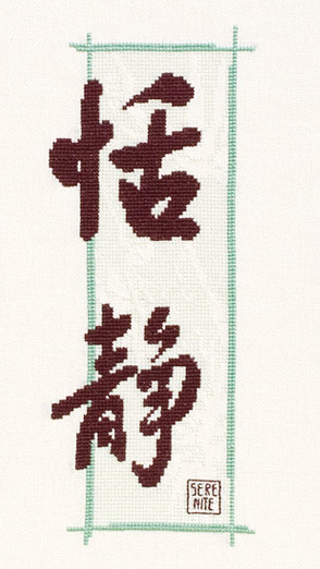 /Desktopmodules/Echoppe/Api/Helpers/getmedia?guid=66bdf81b-3fc0-4bff-94f7-db114653fff7