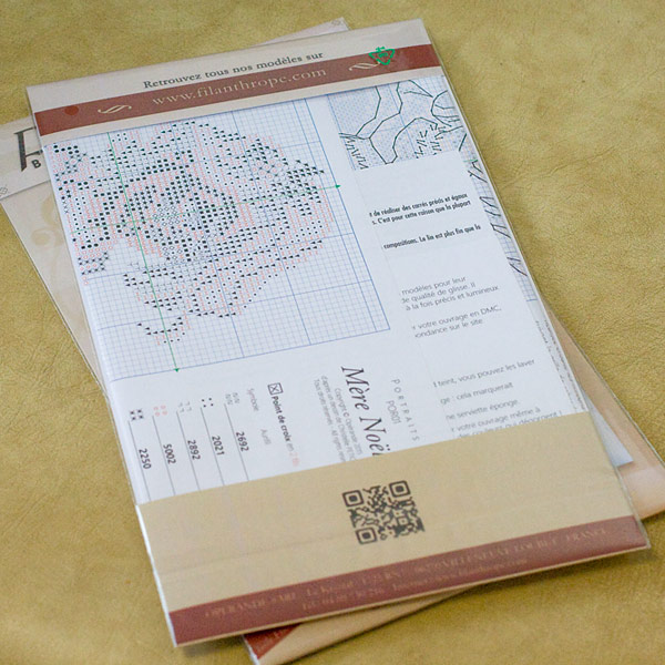 /Desktopmodules/Echoppe/Api/Helpers/getmedia?guid=67041602-e832-42c3-ba4f-e20d6dbc78d3