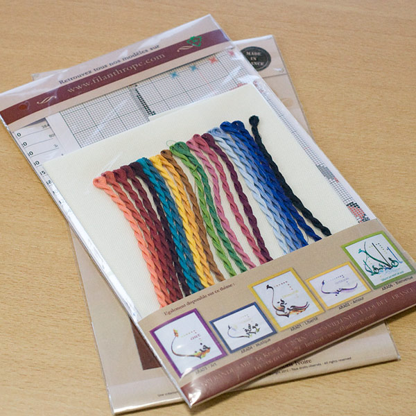 /Desktopmodules/Echoppe/Api/Helpers/getmedia?guid=67f8bc0c-e557-46ff-b60b-883da66cd70d