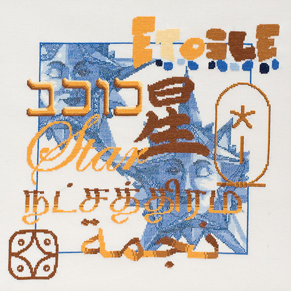 /Desktopmodules/Echoppe/Api/Helpers/getmedia?guid=6aac9f0e-b999-414f-a356-c25d8b2f18f9