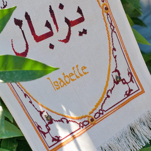 /Desktopmodules/Echoppe/Api/Helpers/getmedia?guid=6b9c21fe-3d4a-4139-9479-c3955cef9b84