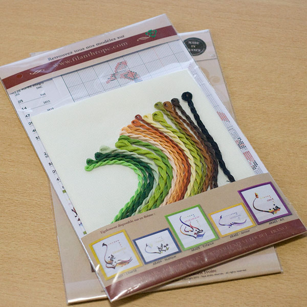 /Desktopmodules/Echoppe/Api/Helpers/getmedia?guid=7366db87-d0a6-42ed-be52-bff62ace24cf