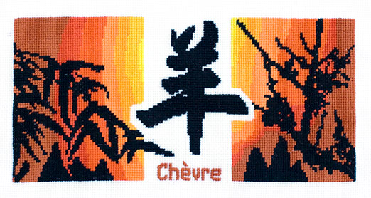 /Desktopmodules/Echoppe/Api/Helpers/getmedia?guid=7497cbe9-a932-4b6c-9d6c-9b4374dd48dd