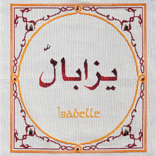 /Desktopmodules/Echoppe/Api/Helpers/getmedia?guid=75a8ca12-3ae9-4015-9262-c50522dfa542