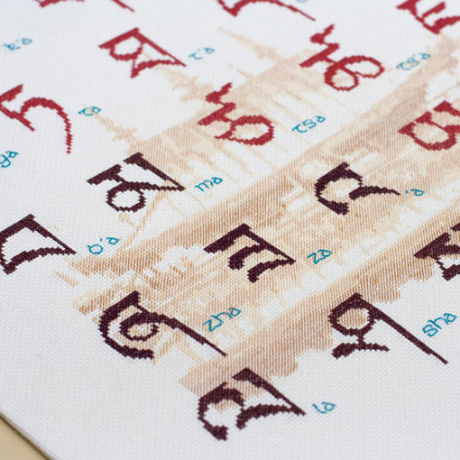 /Desktopmodules/Echoppe/Api/Helpers/getmedia?guid=782b1669-5edd-4110-95d7-43f2ee635564