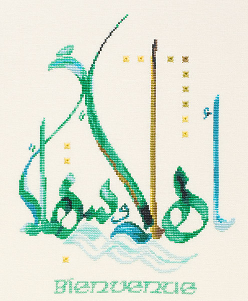 /Desktopmodules/Echoppe/Api/Helpers/getmedia?guid=809b495e-438b-434f-a324-4ab050f4c3fe