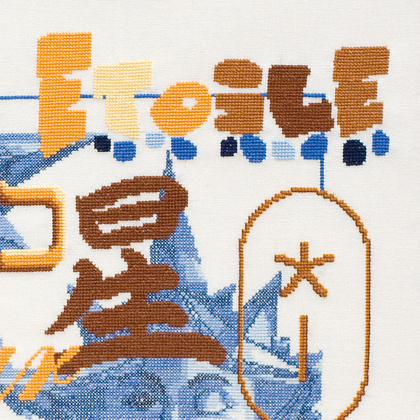 /Desktopmodules/Echoppe/Api/Helpers/getmedia?guid=86e53fca-55fc-43fe-baea-eb7a3c012150