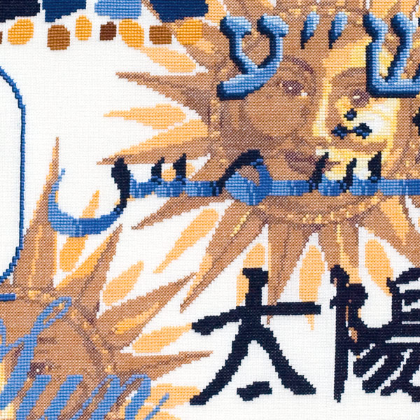 /Desktopmodules/Echoppe/Api/Helpers/getmedia?guid=8eb9e539-fc28-4594-ac44-19659107840d