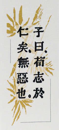 /Desktopmodules/Echoppe/Api/Helpers/getmedia?guid=8f84d136-8f0a-41ba-8efc-12d7757ee702