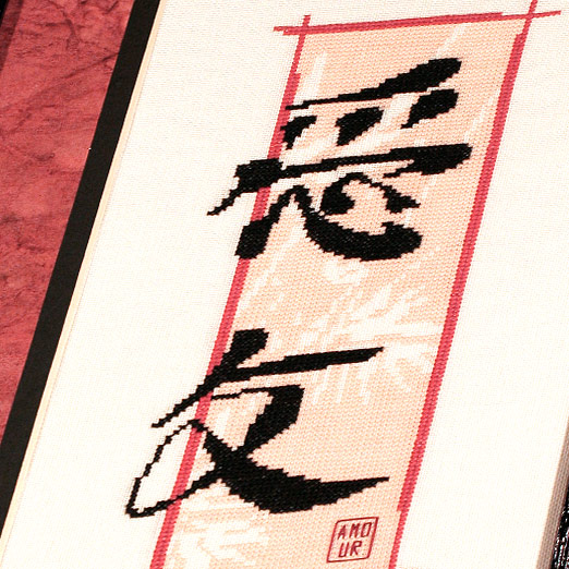 /Desktopmodules/Echoppe/Api/Helpers/getmedia?guid=9ff08f4f-02c6-4b5b-8820-98670d628ac8