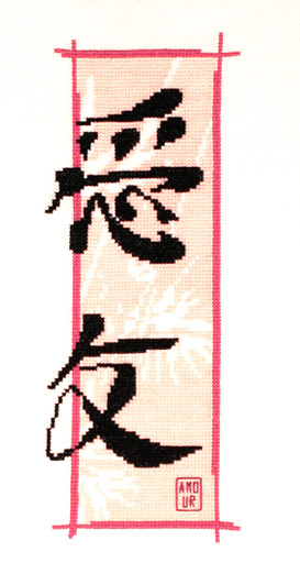 /Desktopmodules/Echoppe/Api/Helpers/getmedia?guid=a848be21-ffad-4f70-9489-137c03700ada