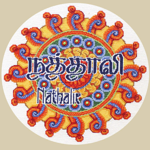 /Desktopmodules/Echoppe/Api/Helpers/getmedia?guid=b703ded2-299a-4974-8369-c075db73adfa