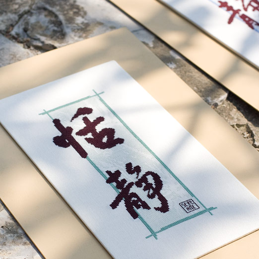 /Desktopmodules/Echoppe/Api/Helpers/getmedia?guid=bae01211-d06a-44a7-9ca5-67dd7851f553