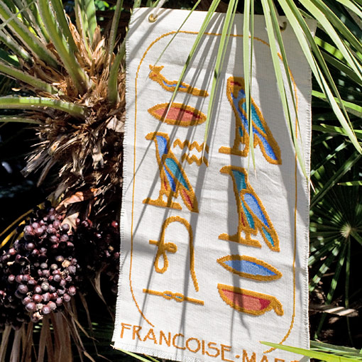 /Desktopmodules/Echoppe/Api/Helpers/getmedia?guid=bc24384c-6356-4481-bbb1-437fc681f4b8