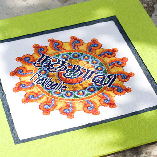 /Desktopmodules/Echoppe/Api/Helpers/getmedia?guid=c170f153-3afd-42c4-aeb9-4d9b61c39c8c