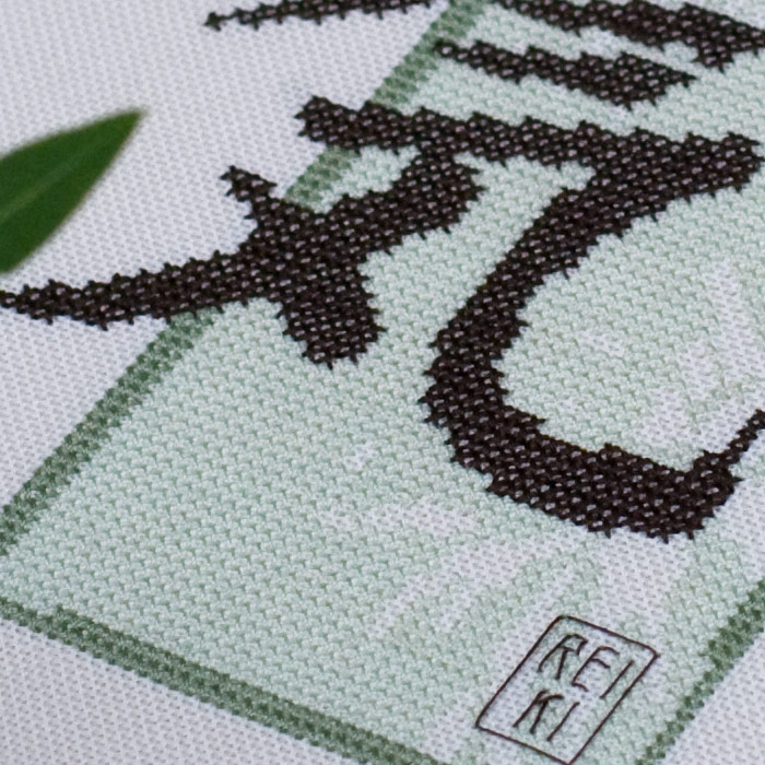 /Desktopmodules/Echoppe/Api/Helpers/getmedia?guid=c7b5f15e-8404-495c-9e5d-e039ac1db378