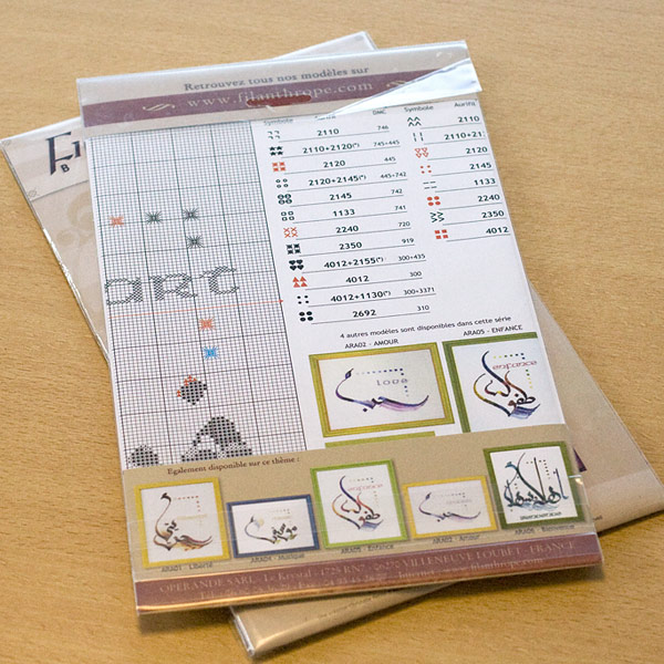 /Desktopmodules/Echoppe/Api/Helpers/getmedia?guid=c921bd6c-2c93-461f-8654-558dbb286935