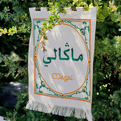 /Desktopmodules/Echoppe/Api/Helpers/getmedia?guid=ce5ddd0f-a41f-48b6-b905-f7614e6cbf17