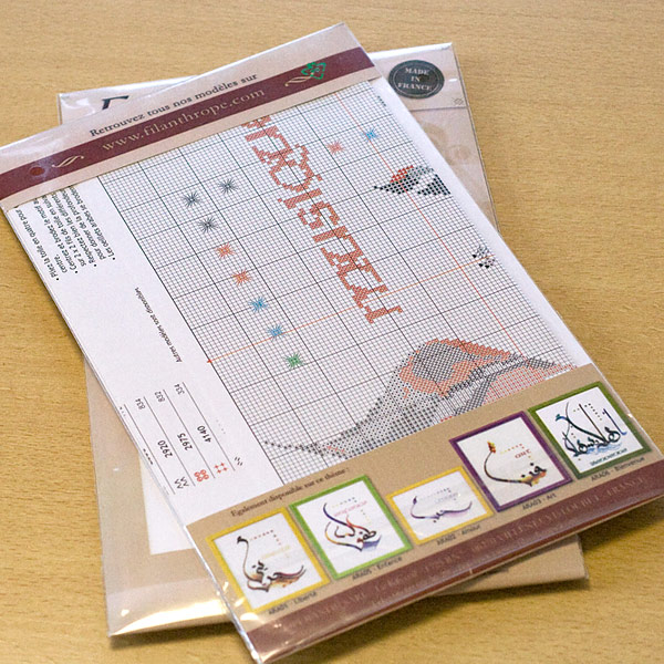 /Desktopmodules/Echoppe/Api/Helpers/getmedia?guid=cea8a8f2-6a49-4c10-9e17-f934d681c43d