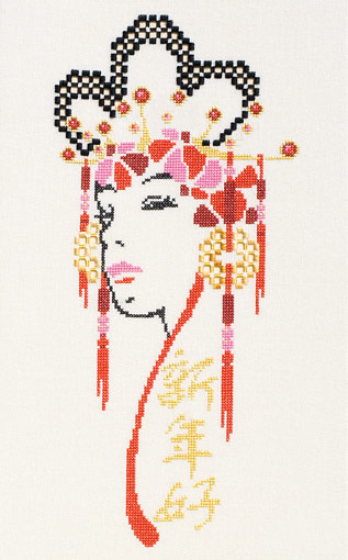 /Desktopmodules/Echoppe/Api/Helpers/getmedia?guid=d0b33121-cc90-40a3-bc92-2f74ea9f10b8