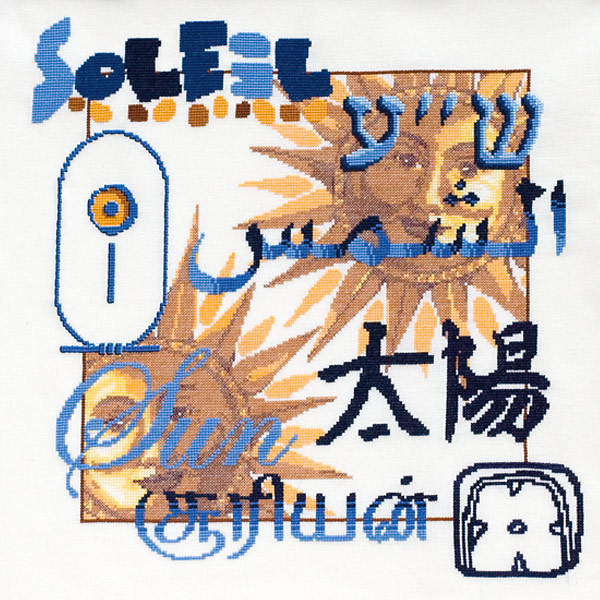 /Desktopmodules/Echoppe/Api/Helpers/getmedia?guid=d646f760-083c-486f-82a3-ed6abe5f5dad