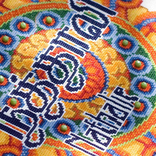 /Desktopmodules/Echoppe/Api/Helpers/getmedia?guid=e13c372b-d15d-46cc-9e3a-b42fe5f8f17f